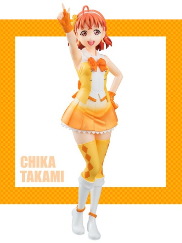 Chika Takami (Takami Chika Daisuki dattara Daijoubu!), Love Live! Sunshine!!, FuRyu, Pre-Painted